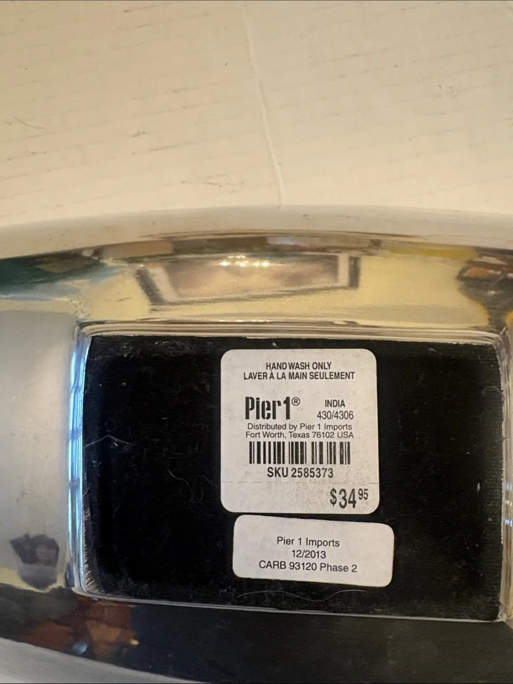 Pier 1 Shiny Silver Rectangular Serving Tray